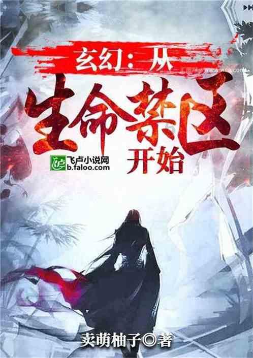 全民烧脑3去广告版