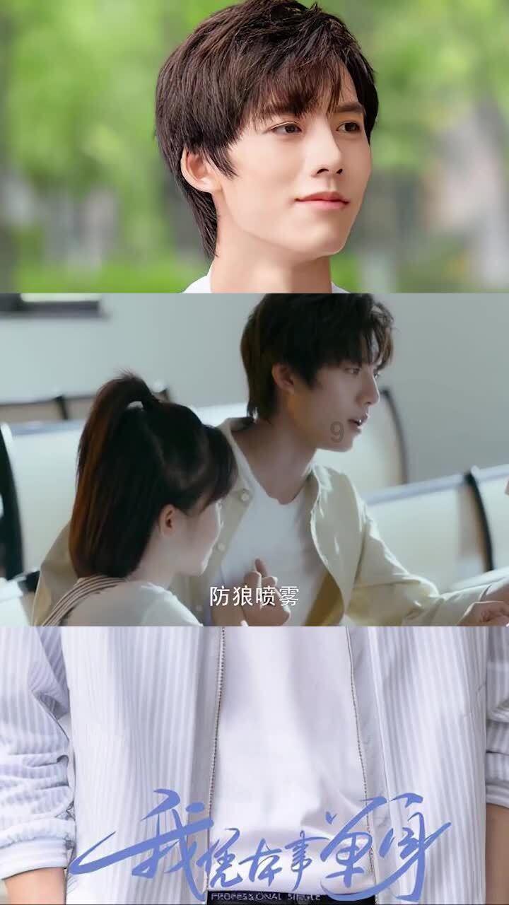 客房服务