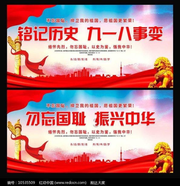 辽阳县开展校外培训机构安全专项排查