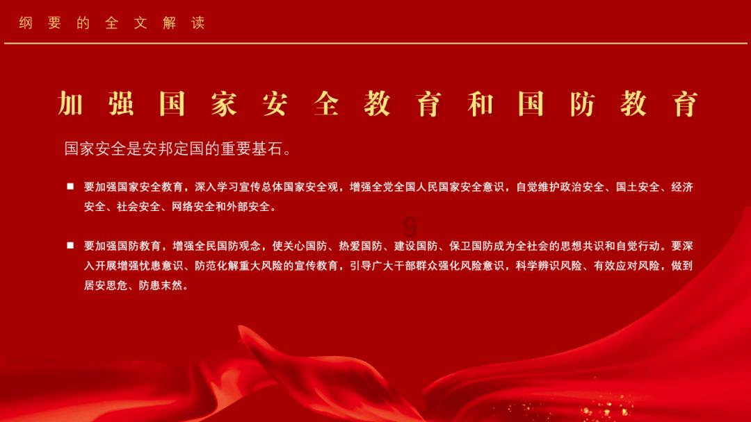 杨慎被称为神童，却喜欢与皇帝叫板，明世宗大怒：将他发配云南