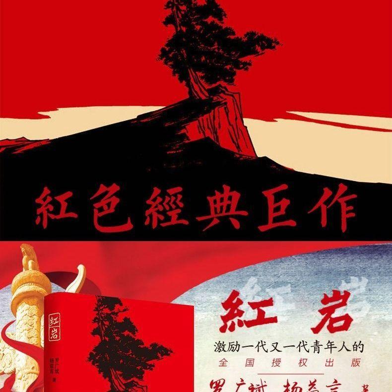 麦片里加3个鸡蛋，不熬粥不煮饭，简单营养不长胖，做一次吃7天游戏画面