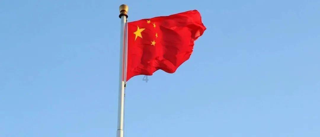 非人学园