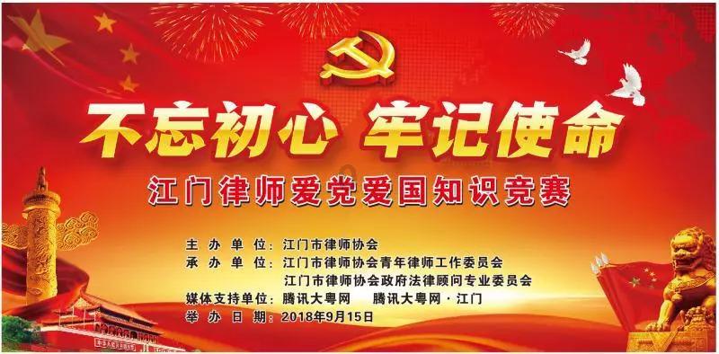逃出熊蜂森林