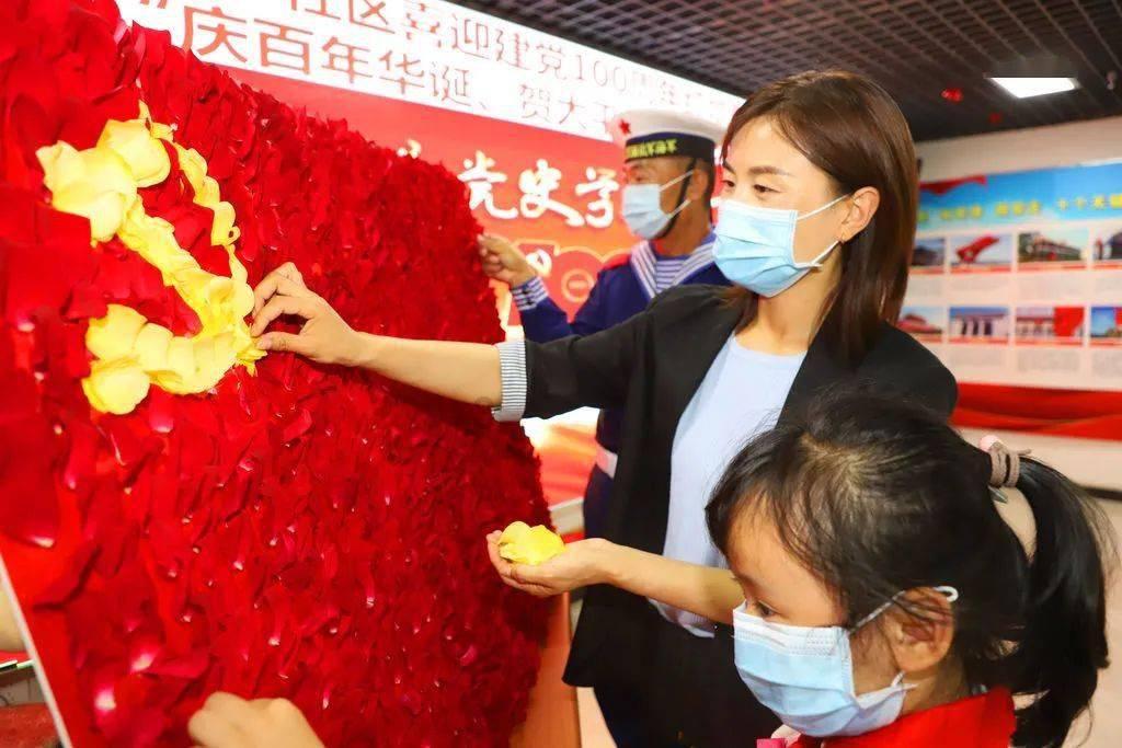 拯救迷路小公主