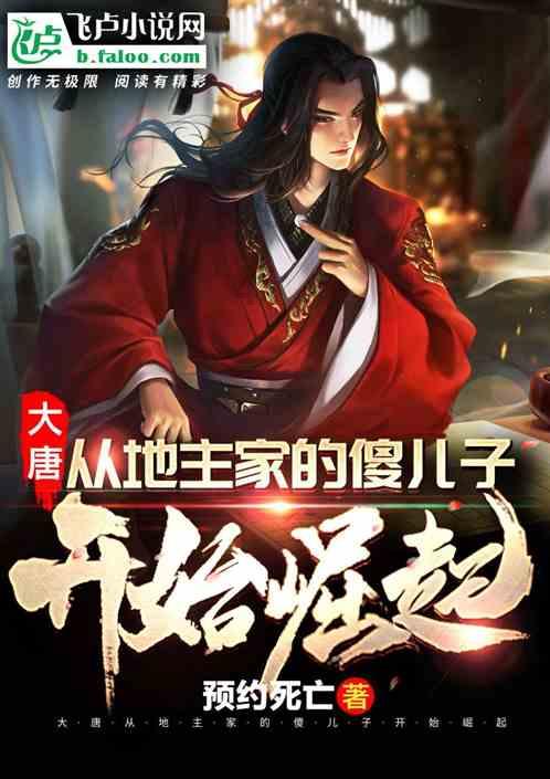 从时尚传奇到古老酒庄,《周游记2》“跨时代”之旅领略法国百年风华