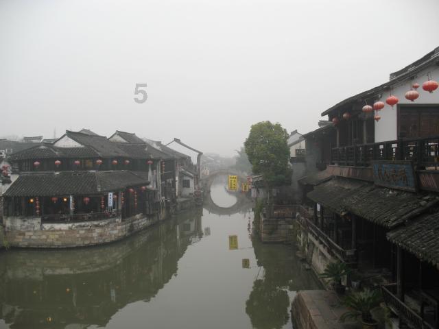 无可救药