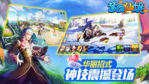 今年支付宝“五福节”,玩起了AI生成|蓝媒GPT